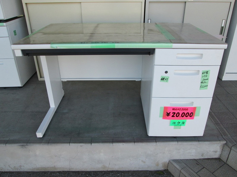 商品紹介 - 有限会社 ヤマダ事務器